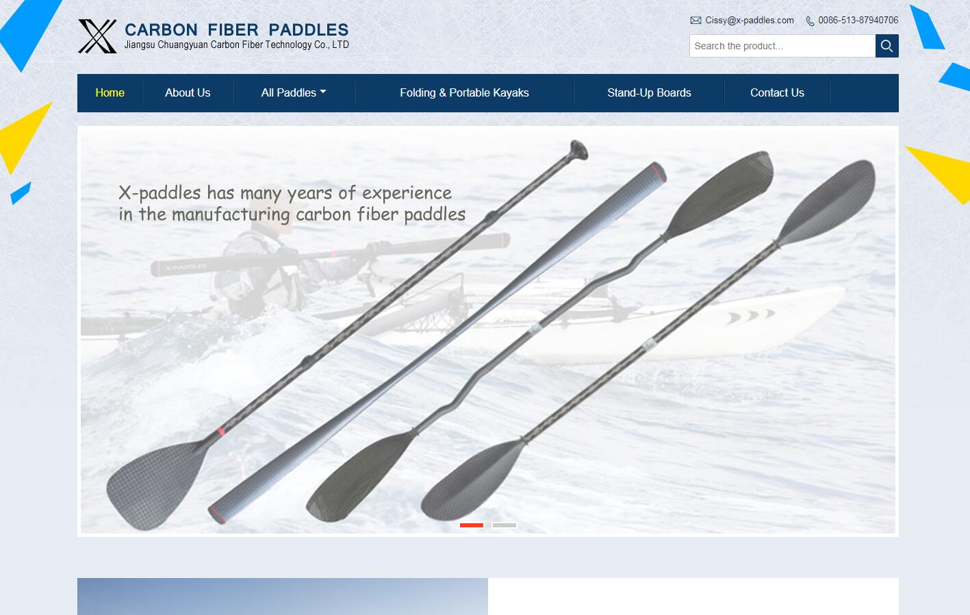 Jiangsu Chuangyuan Carbon Fiber Technology Co., LTD